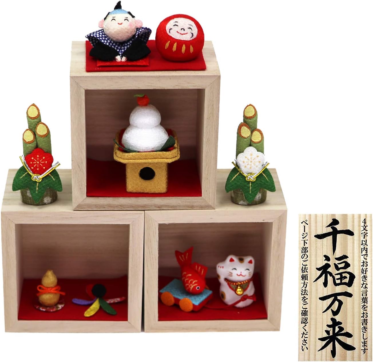 ケイタマルヤマkeitamaruyama【畑萬陶苑】招き猫 右手龍 招き猫 陶器